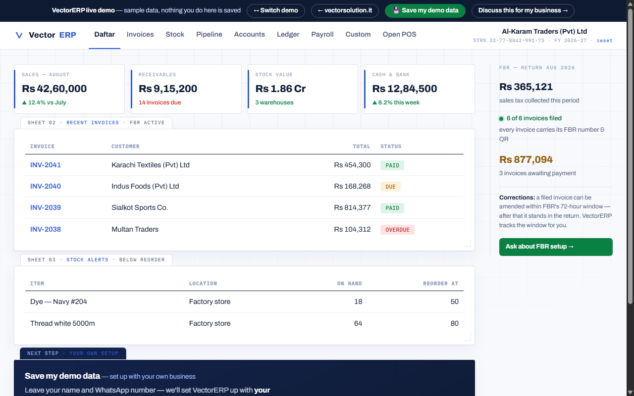 VectorERP dashboard — live demo